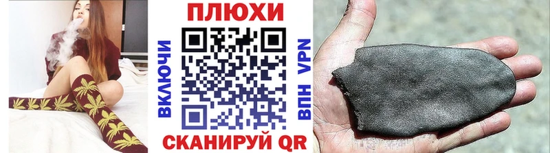 где купить наркоту  Волхов  ГАШ ice o lator 