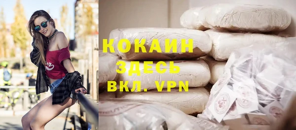 кокс Алексеевка
