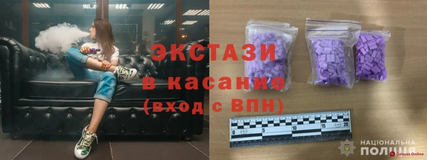 наркотики Аркадак