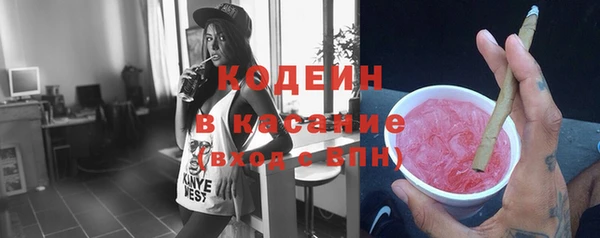кокс Алексеевка