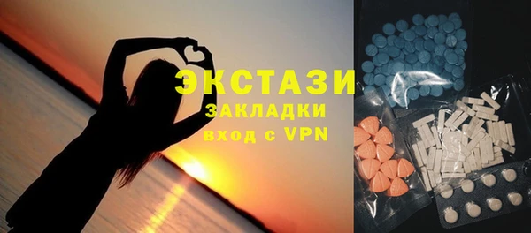 наркотики Аркадак