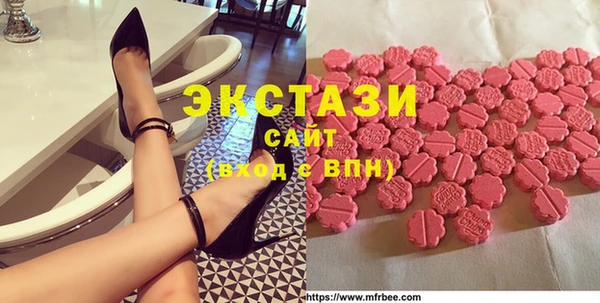 наркотики Аркадак