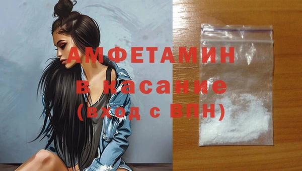 кокс Алексеевка