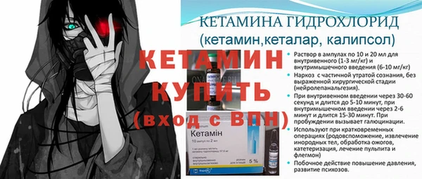 наркотики Аркадак