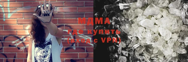меф VHQ Алзамай