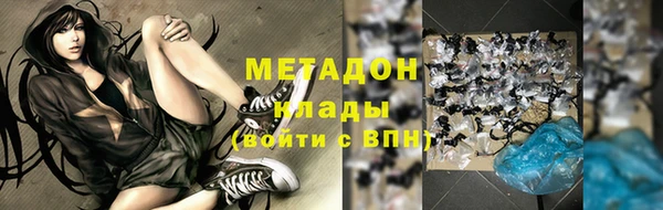 кокс Алексеевка