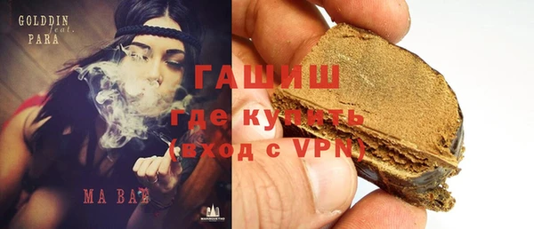 спайс Фёдоровский