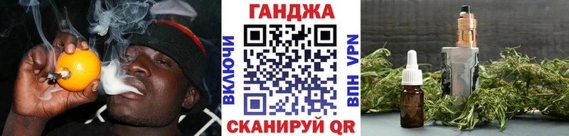 блэк спрут зеркало дарнет шоп Волхов Канабис White Widow